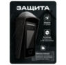 Козырёк для панели доступа Ps-Link PS-DT03EMT уличный коричневый