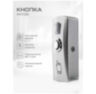 Система СКУД KIT-C1EM-350UPS с доводчиком 85, блоком резервного питания, 7Ач