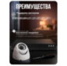 Комплект видеонаблюдения IP 5Мп KIT-A515IP-POE 15 камер с ночной съемкой для помещения, с датчиком движения, питание PoE