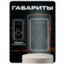 Козырёк для панели доступа Ps-Link PS-DT03EMT для улицы медный