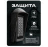Козырёк для панели доступа Ps-Link PS-S601EM-WP белый PETG