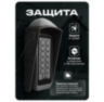 Козырёк для панели доступа Ps-Link PS-S601EM-WP черный PETG