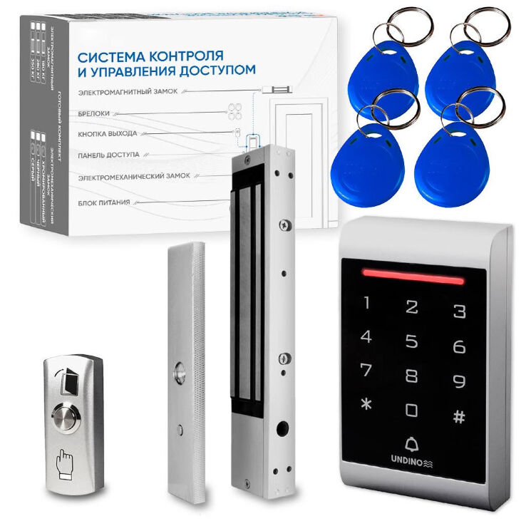 Комплект СКУД Undino KIT-ACP101MF-280 эл. магнитный замок 280кг, RFID