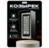Козырёк для панели доступа Ps-Link PS-S601EM-WP серый PETG