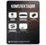 Комплект видеонаблюдения IP 2Мп KIT-A210IPM-POE 10 камер с микрофоном для помещения, питание PoE, ночная съёмка