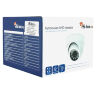Комплект видеонаблюдения AHD 2Мп KIT-A203HD 3 камеры для помещения