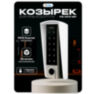 Козырёк для панели доступа Ps-Link PS-HF3-WF белый уличный