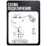 Комплект видеонаблюдения AHD 8Мп KIT-C805HD 5 камер для улицы, ночная съемка, датчик движения