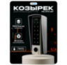 Козырёк для панели доступа Ps-Link PS-HF3-WF серый PETG
