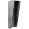 Козырёк для панели доступа Ps-Link PS-HF3-WF серый PETG