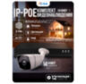 Комплект видеонаблюдения IP 2Мп KIT-С214IP-POE 14 камер с ночной съемкой для улицы, с датчиком движения, питание PoE