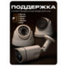 Козырек для камеры видеонаблюдения с водоотведением маленький медный Cover-SD Cuper