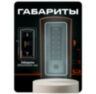 Козырёк для панели доступа Ps-Link PS-HF3-WF медный уличный