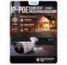 Комплект видеонаблюдения IP 2Мп KIT-С216IP-POE 16 камер с ночной съемкой для улицы, с датчиком движения, питание PoE