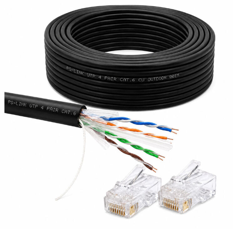 Кабель витая пара UTP4 cat.6 CU 70 метров UTP-CAT6-CU70-OUT уличный