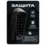 Козырек для панели доступа Ps-Link PS-TF2EM-WP-W белый уличный