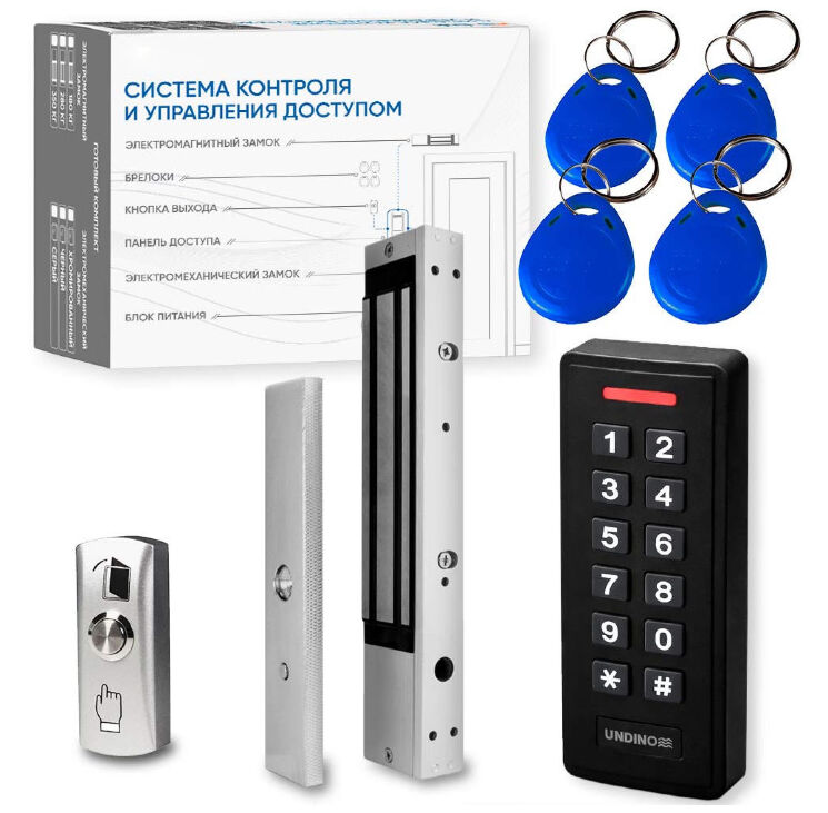 Комплект СКУД Undino KIT-ACP301EM-350 эл. магнитный замок 350кг, RFID