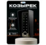 Козырёк для панели доступа Ps-Link PS-TF2EM-WP-W черный petg