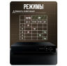 Комплект видеонаблюдения AHD 8Мп KIT-C814HD 14 камер для улицы, ночная съемка, датчик движения