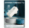 Умная WIFI розетка TY130 с датчиком t°
