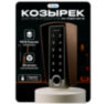 Козырёк для панели доступа Ps-Link PS-TF2EM-WP-W коричневый из PETG