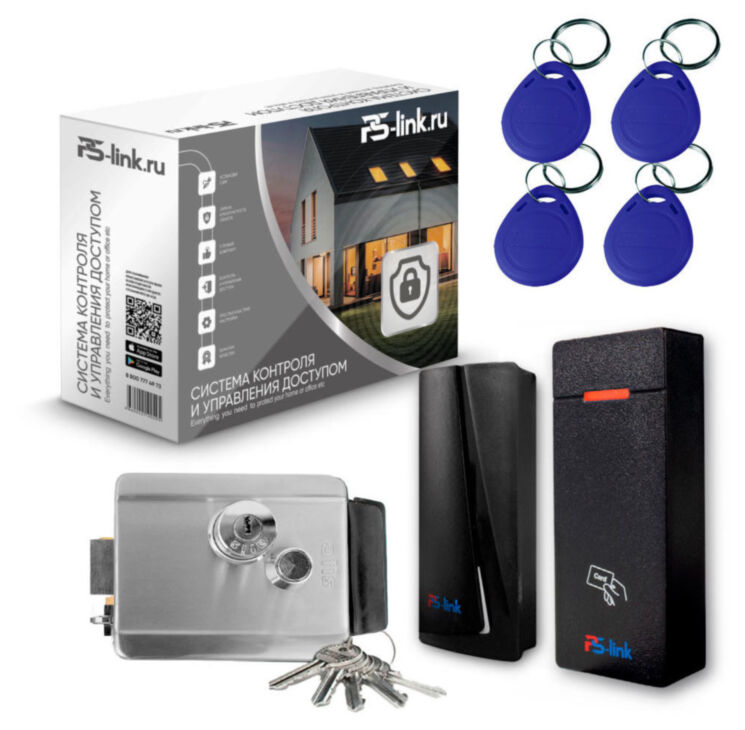 Система СКУД KIT-M010EM-WP-P-CH / эл. механический замок / 2 считывателя RFID