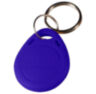 Система СКУД KIT-M010EM-WP-P-CH / эл. механический замок / 2 считывателя RFID