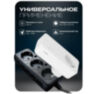 Комплект GSM - Розетка Simpal T4002V2 (1 ведущая + 2 ведомых) работа по расписанию, датчик температуры, управление по SMS
