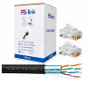 Кабель витая пара FTP4 cat.5E CCA 80 метров FTP-CCA80-OUT уличный