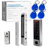 Комплект СКУД Undino KIT-ACP502EM-350 эл. магнитный замок 350кг, RFID, WIFI, отпечаток