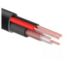 Кабель КВК RG-59 + 2 x 0,5 кв.мм бухта 200 метров Ps-Link CB200