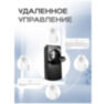 Уличная GSM розетка WS250 с контролем Е + 433МГц