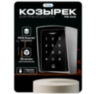 Козырёк для панели доступа Ps-Link CH1 серый PETG