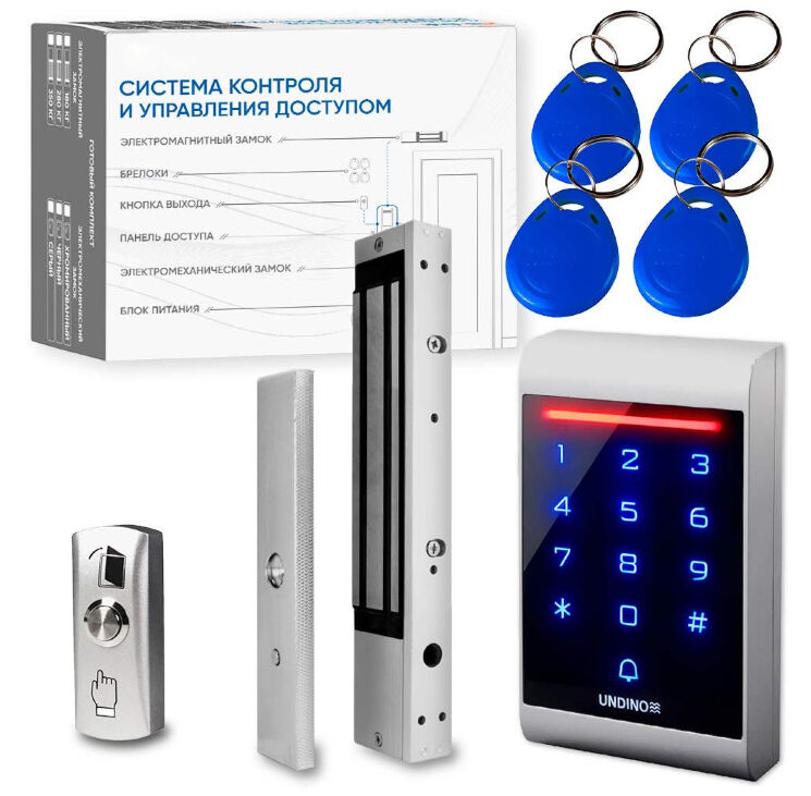 Комплект СКУД Undino KIT-ACP102MF-350 эл. магнитный замок 350кг, RFID