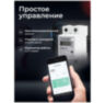 Умный WIFI автоматический счетчик-выключатель ZMAi-90