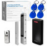 Комплект СКУД Undino KIT-CR101EM-350 эл. магнитный замок 350кг, RFID, память 2000