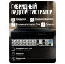Комплект видеонаблюдения AHD 2Мп KIT-A215HDC 15 камер для помещения с LED-подсветкой, без микрофона