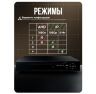 Комплект видеонаблюдения AHD 2Мп KIT-A215HDC 15 камер для помещения с LED-подсветкой, без микрофона