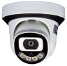 Комплект видеонаблюдения AHD 2Мп KIT-A215HDC 15 камер для помещения с LED-подсветкой, без микрофона