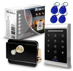 Система СКУД  KIT-1203EM-B на 1 дверь, панель со считывателем RFID 125кГц EM-Marine, замок черный, НЗ тип