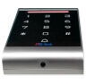 Система СКУД KIT-1203EM-G на 1 дверь, панель со считывателем RFID 125кГц EM-Marine, замок серый, НЗ тип