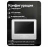 Видеорегистратор гибридный A9108HX 8 каналов с монитором 10", поддержкой камер до 5Мп