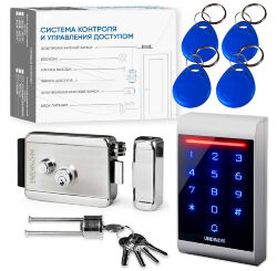 Комплект СКУД Undino KIT-ACP102EM-SS с нержавеющим замком и RFID EM-Marine