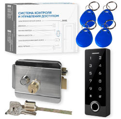 Комплект СКУД KIT-TF3EM-WP-W-SL эл. механический замок, RFID, WIFI, отпечаток, защита IP66