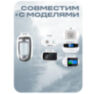 Проводной уличный датчик движения для охранных GSM сигнализаций PST DG85
