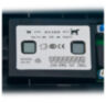 Проводной уличный датчик движения для охранных GSM сигнализаций PST DG85