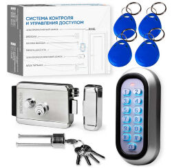 Комплект СКУД Undino KIT-ACP302EM-SS с нержавеющим замком и RFID EM-Marine