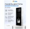 Панель доступа Ps-Link PS-9700F с кодонаборной панелью 2000 пользователей и фотосенсор отпечатков