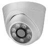 Комплект видеонаблюдения AHD 5Мп KIT-A508HD 8 камер для помещения