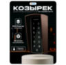 Козырек для панели доступа PS-T1202EM-WP-W медный, PETG пластик, защита от дождя и пыли
